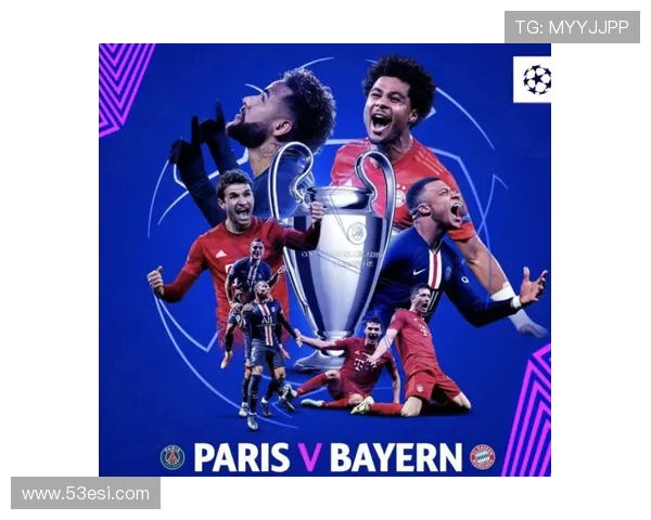 德甲最初成立的18支球队名单及发展历程