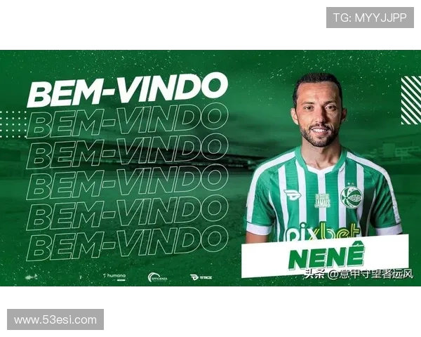 法甲外援引进政策及转会限制说明 法甲外援引进政策及转会限制说明