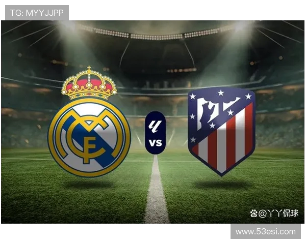 皇家马德里与马竞决赛点球大战再掀巅峰对决风云欧冠传奇夜史诗战