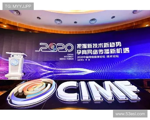 聚焦CCTV世界杯转播背后的技术革新与全球传播影响深度解析